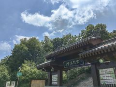 -少华山国家森林公园
