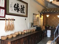 -瑶乡油茶(凤翔店)