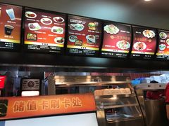 菜单-魏家凉皮(兵马俑店)