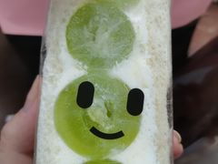 -Fruwich果明治(西单更新场店)