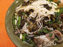 -张氏贵州遵义羊肉粉(伴山名都店)