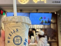 -雾鲜(KKMALL店)