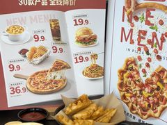 -必胜客(欧亚卖场店)
