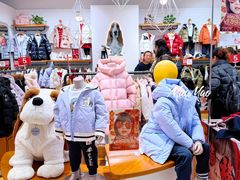 -宝大祥青少年儿童购物中心(南京东路店)