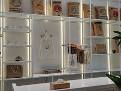 -分子跳动鲜活面包(五一大道店)