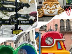 -华谊兄弟（长沙）电影小镇