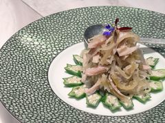 -北京柏悦酒店·锦庭餐厅Dining Room