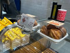 -苹果花园(襄阳南路店)