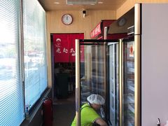 -老赵太太麻辣烫涮肚馆(大经路店)