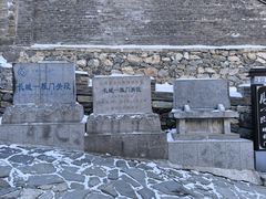 -雁门关景区