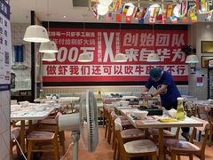 -松哥油焖大虾.小龙虾.黑鸭煲(海岸城店)