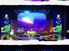 -交通银行前滩31演艺中心