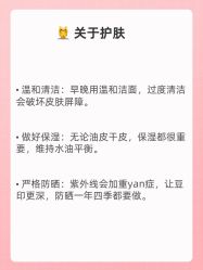 点击看大图 -克丽缇娜