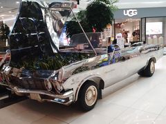 -凯德广场(学府店)