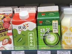 -全家便利店(国权路三店)