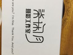 -柒闲月摄影工作室