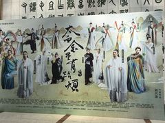-保利剧院(保利大厦店)