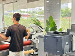 -NICE PRINT 奈印(会展中心店)