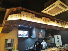 -鸟幸 TORISAKI 炭火居酒屋