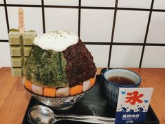 -WONDER ICE 萬得冰田(建設路总店)