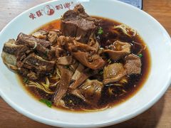 -杭嘉湖咬强羊肉面馆(永兴路总店)