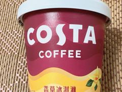 -COSTA COFFEE(上海五玠坊店)