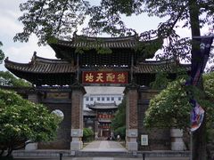 -建水文庙