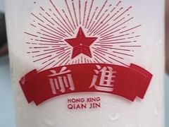 -红星前进面包牛奶公司(五道口购物中心店)