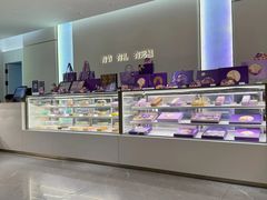 -元祖食品GANSO(常州新北区店)