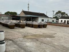 -苏州市吴中区光福窑上花果蜜饯厂