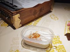 -串盟烧烤·长沙美食地标(星沙店)