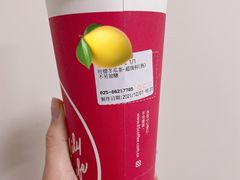 -85度C(南京龙江店)