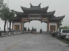 -塔云山