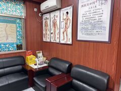 -国医整脊馆(武夷路店)