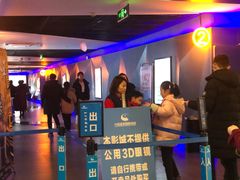 -中影星美国际影城(万家丽店)