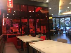-永和大王(梅家浜店)