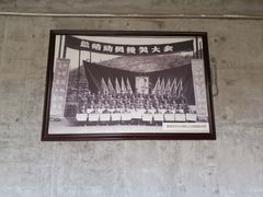 -816工程景区