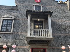 -lululemon(新天地店)