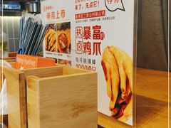 -辣盘盘麻辣烫(购物公园店)