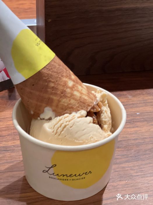 LUNEURS月乐诗 冰淇淋咖啡(环贸店)图片