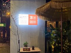 -衣裳街历史文化街区