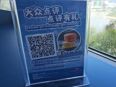 -湾景餐厅(海洋公园店)
