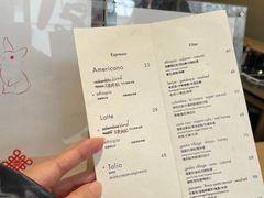 -Onirii Coffee(长乐路店)
