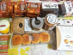 -皇冠幸福里动物奶油生日蛋糕(万达店)