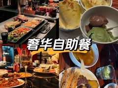 -西安W酒店·WEI全味西餐厅