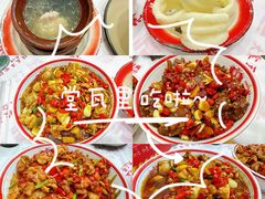 -堂瓦里·33年传统赣菜(第一街区店)