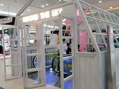 -凯德广场(学府店)