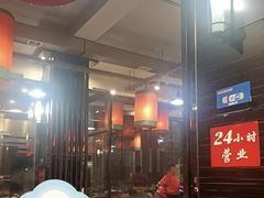-陈府大宅门成都火锅·手切鲜肉(太原街店)