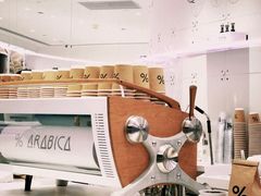 -% Arabica阿拉比卡咖啡(深圳湾万象城店)