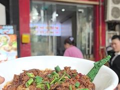 -万州面馆(黄泥磅店)